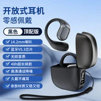 如何结合视频分析进行篮球模拟训练_2