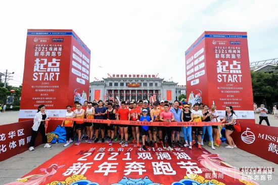如何通过合理的营养补充来支持篮球恢复训练?_1