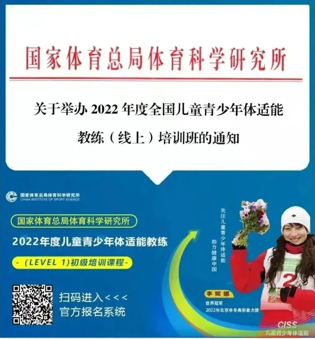 如何结合跑步和篮球训练提高耐力?_2